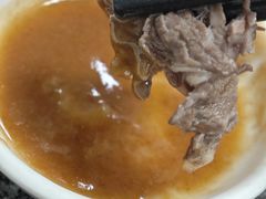 -五洲牛肉美食馆