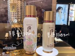 -李旺拉面烧烤