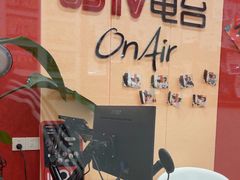 -UBTV小主播（口才、主持、表演、演讲）(万象汇校区)