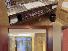 -苏州吴宫泛太平洋酒店