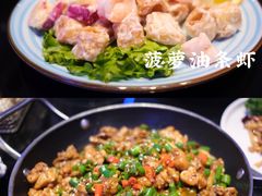 -赵小姐丨新中餐(曲江店)