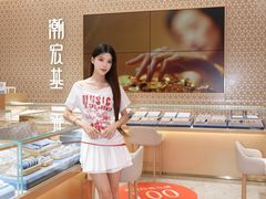 -KK ONE(京基滨河时代店)
