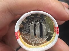 -中国工商银行(文诚路支行)