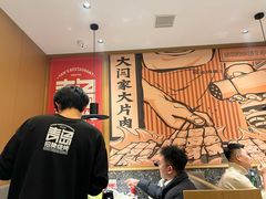 -大闫家烧烤·小海鲜家常菜(郑庄店)
