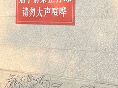 -厦门鸿山寺