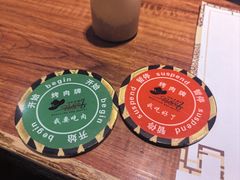 -汉巴味德(北京银座和谐广场店)