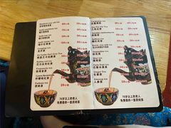-百年老茶馆