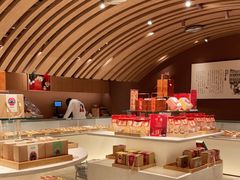 -老鼎丰糕点铺子(国贸商城店)