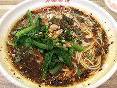 -万州面馆(黄泥磅店)