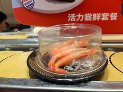 -争鲜回转寿司(东方银座店)