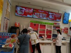 -味多美蛋糕(杨闸环岛店)