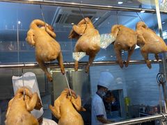 -农汤老店(顺联公园里店)