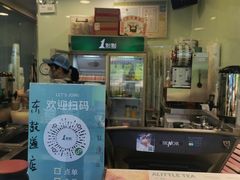 -1点点(东鼓道店)