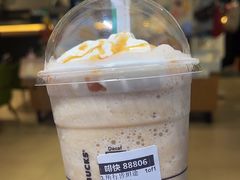 -星巴克臻选(北京银泰店)