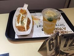 -艾薯夫妇Aysh(红山店)