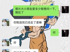 -南稍门(地铁站)