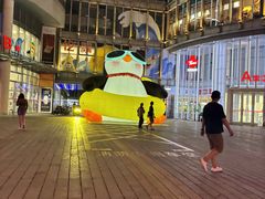 -威高广场