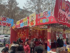 -西北轻工批发市场