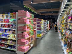 -旺豪阳光超市(友谊阳光城店)