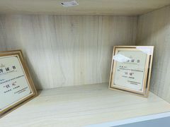 -学习谷日语培训日本留学·多语种外语教学(西单宣武分部)