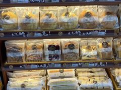 -全家便利店(梅园路店)