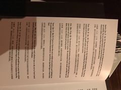 -普朗姆生蚝吧(原建国路店)
