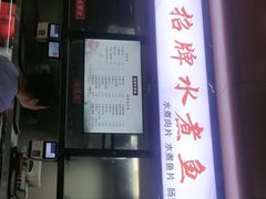 -华中农业大学-荟园餐厅