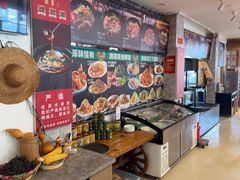 -老渔翁炖鱼坊(黄海西路东山店)