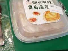 -孖记茶档·热腾茶餐(江南西plus店)
