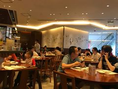 大堂-鼎泰丰(环贸店)