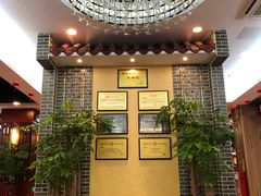 -点都德(汇盈广场店)