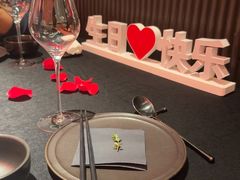 -醉东Oriental House(静安嘉里中心店)