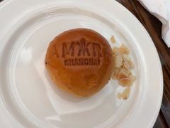 -BLU 全日制餐厅(上海安曼纳卓悦酒店)