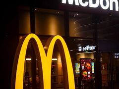 -麦当劳(杭州文三路店)