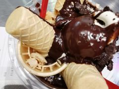 -DQ·蛋糕·冰淇淋(周浦万达店)