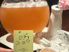 -Fuzzy Bistro 浮几韩餐·茶酒馆