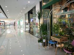 -万达茂商场(南京仙林店)