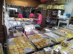 -赞记龙凤礼饼(广州市二宫向群宾馆店)