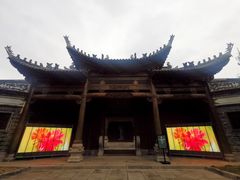 -花溪公园