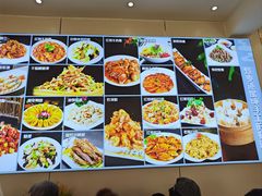 -同发顺饭馆(总店)