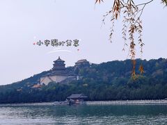 -颐和园