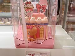 -好利来(鲁谷店)