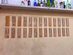 -加奈日本料理