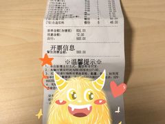 -海底捞火锅(万象城店)