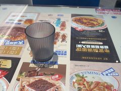 -克茗冰室(光明N次方公园店)