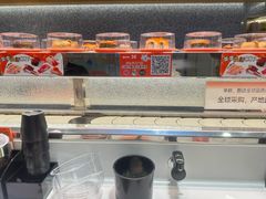 -争鲜回转寿司(朝北大悦城店)