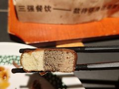 -三强鸽子(中原路店)