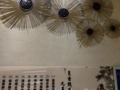 -果裹水汇(帅府店)
