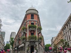 -巴公房子