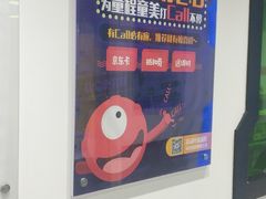 -童程童美·信息学竞赛·机器人编程·少儿编程(太阳宫校区)